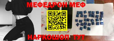 дживик Будённовск