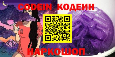 крисы Бузулук