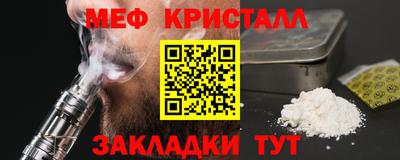 крисы Бузулук