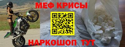 дживик Будённовск