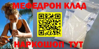 дживик Будённовск