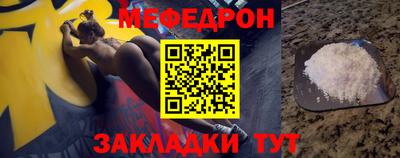 крисы Бузулук