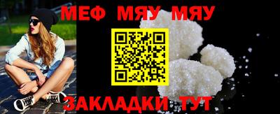 дурь Бугуруслан