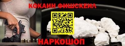 крисы Бузулук