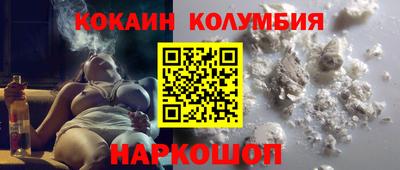 дурь Бугуруслан