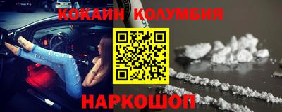 крисы Бузулук