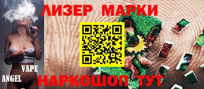 дурь Бугуруслан