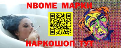 дживик Будённовск