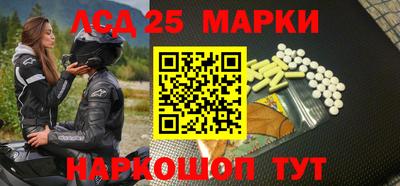 дурь Бугуруслан