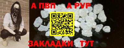 дурь Бугуруслан