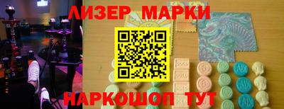 крисы Бузулук