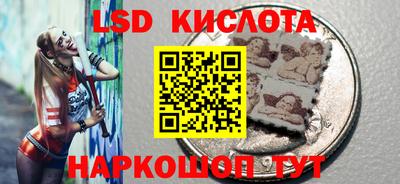 дживик Будённовск