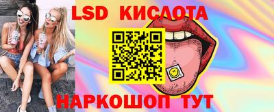 дурь Бугуруслан