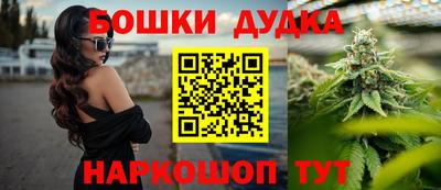 скорость mdpv Нижний Тагил