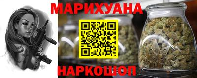 дживик Будённовск