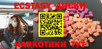 дурь Бугуруслан