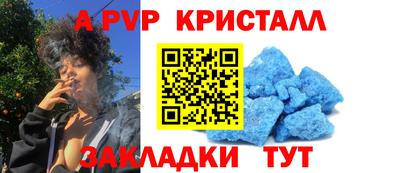 дурь Бугуруслан