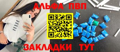 дурь Бугуруслан