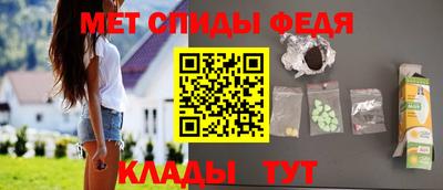 дживик Будённовск
