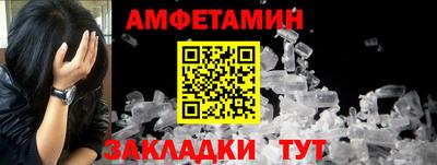 дурь Бугуруслан