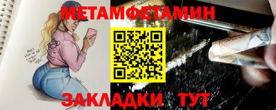 крисы Бузулук