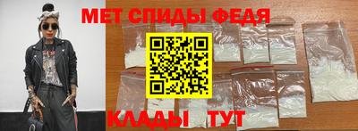 крисы Бузулук