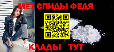 крисы Бузулук