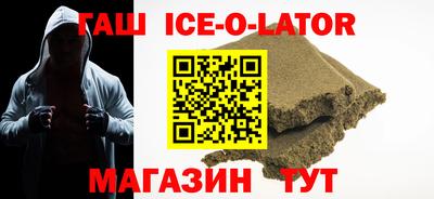 дурь Бугуруслан