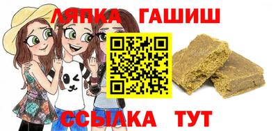 дурь Бугуруслан