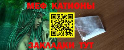 дживик Будённовск